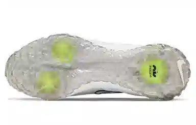 Nike Air Zoom Infinity Tour