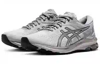 Asics GT-1000 10 Silver Grey