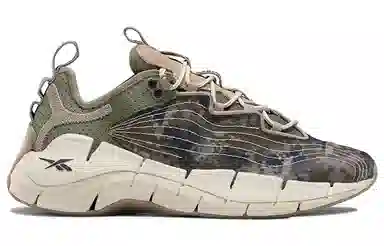 Billionaire Boys Club x Reebok Zig Kinetica 2 Green