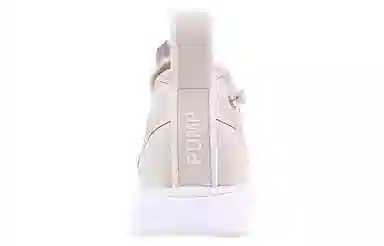 Reebok Pump Supreme Engine Pink