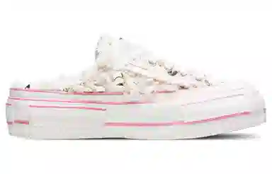 xVESSEL Swan Heart White Gold