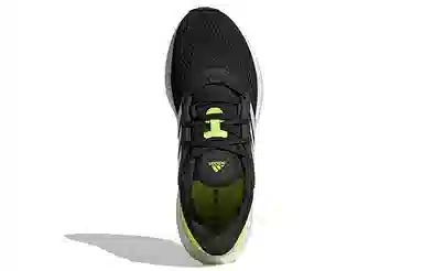 adidas Pure Boost 22