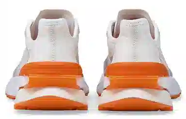 PRONOUNCE x PUMA Pwrframe Op1