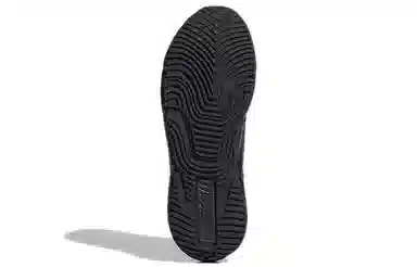 adidas Climawarm Cruiser