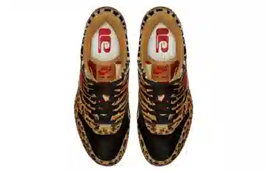 Atmos x Nike Air Max 1 Animal Pack 2.0