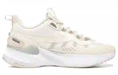 FILA Neuron 5 White Almond