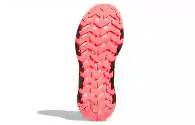 adidas Climawarm Ltd U