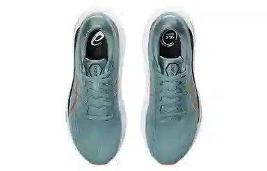 Asics Gel-Kayano 30 Green