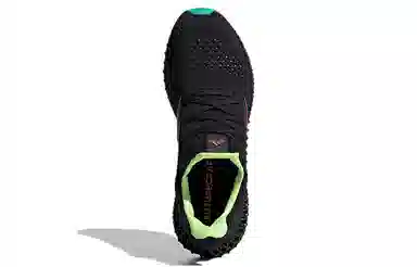 adidas Futurecraft 4D Black