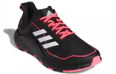 adidas Climawarm Ltd U