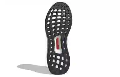 adidas Ultraboost S&L