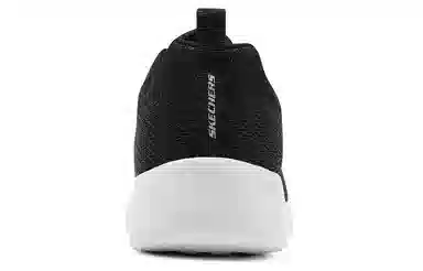 Skechers Dynamight 2.0