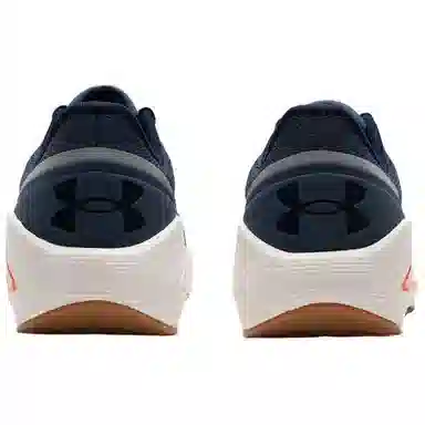 Under Armour Sonic 7