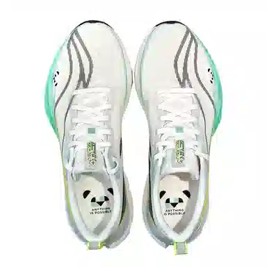 LiNing 赤兔8PRO White