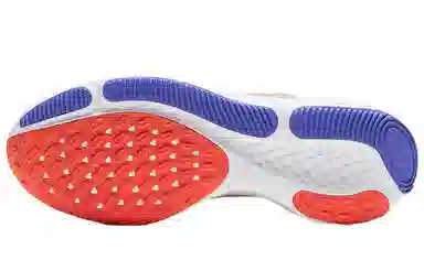 Nike React Miler 1 White Blue Orange