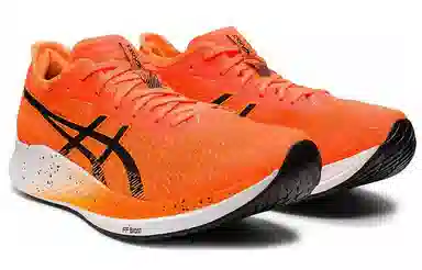 Asics Magic Speed 1.0