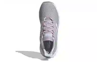 adidas Duramo 9