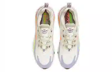 Nike Air Max 270 React