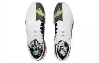 PUMA Deviate Nitro Elite 2