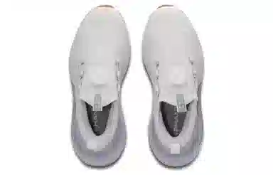 Under Armour HOVR Phantom Boa