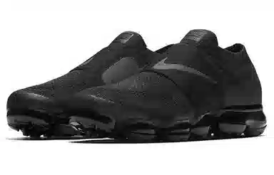 Nike Vapormax Moc Air