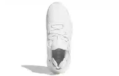 adidas Alphatorsion Boost White