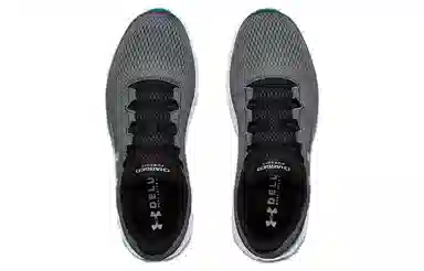 Under Armour Pursuit Charged 2