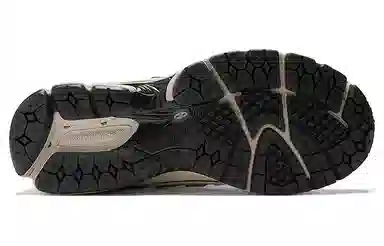 GANNI x New Balance 1906R Grey White