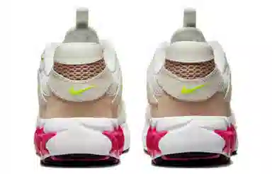 Nike Zoom Air Fire White Brown Green