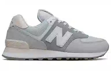 New Balance 574 Grey