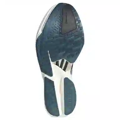 adidas Adizero Adios Pro 4