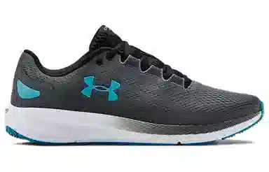 Under Armour Pursuit Charged 2