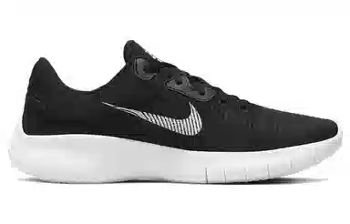 Nike Flex Experience Run 11 NN