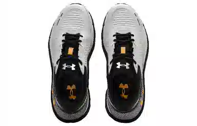 Under Armour HOVR Phantom White Black