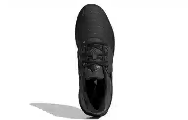 adidas Ultra Boost DNA 22