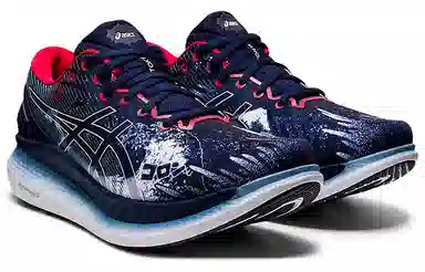 Asics Glideride 2 Navy White