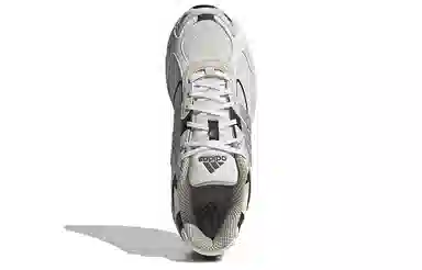 adidas Response CL Silver White