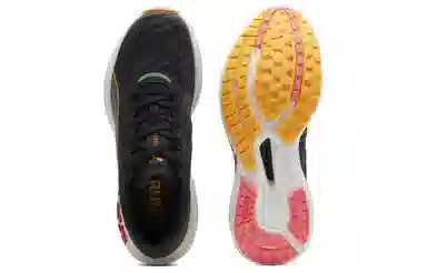 PUMA Deviate NITRO 2