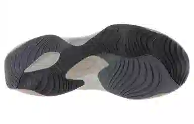 New Balance Warped Runner Quiet Grey