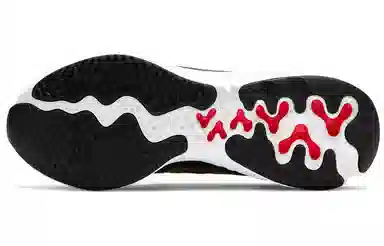 Nike Renew Run 2 Black Gold Orange