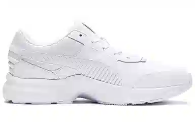 PUMA Future Runner White
