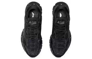LiNing Running Shoes Black