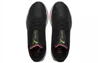 PUMA Velocity Nitro 1 Wtr Wns