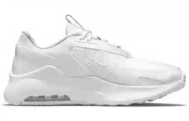 Nike Air Max Bolt White