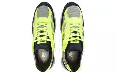 New Balance 992 Yellow