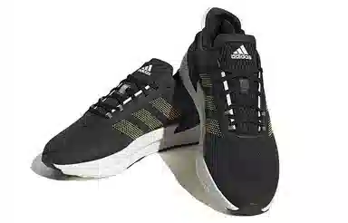 adidas Avryn