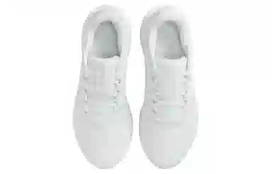 Nike Downshifter 13 White