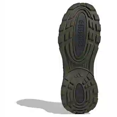 adidas Edge Runner Grey Black