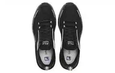 FILA RIMBA MAX