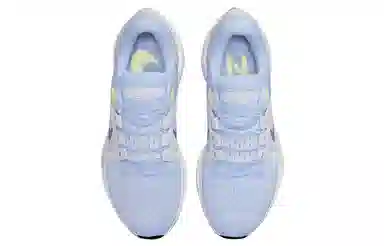 Nike Air Zoom Vomero 16